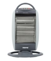 Geepas Halogen Heater - GetDoodad